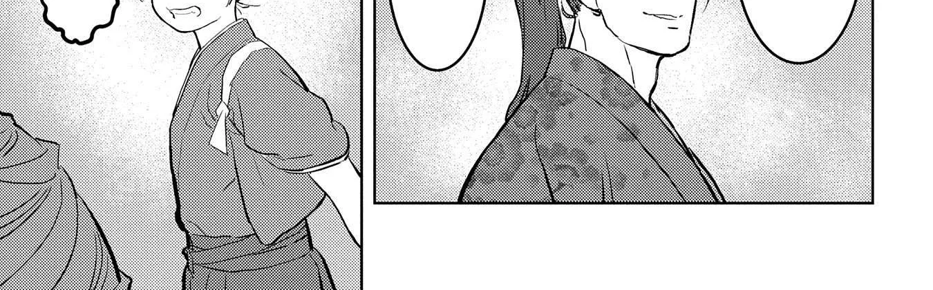 Sengoku Komachi Kurou Tan! Chapter 39 page 11 - 