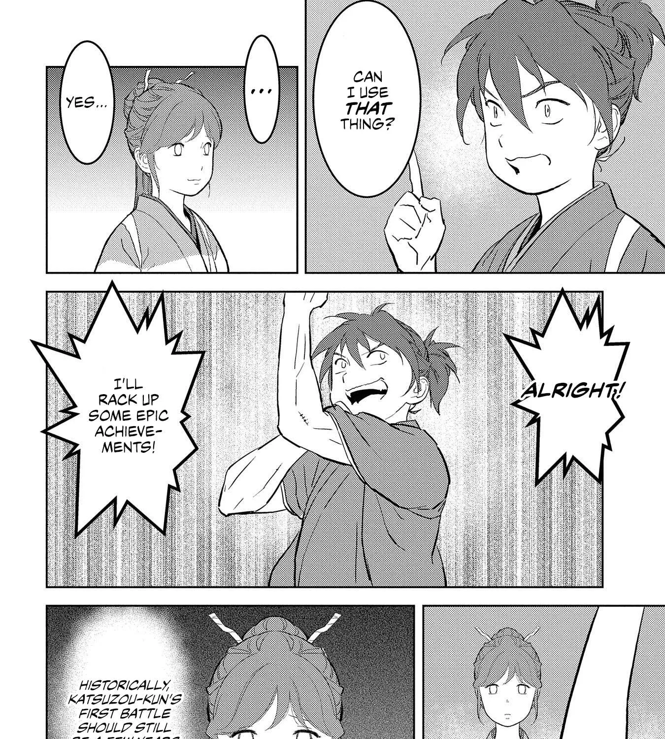 Sengoku Komachi Kurou Tan! Chapter 39 page 12 - 
