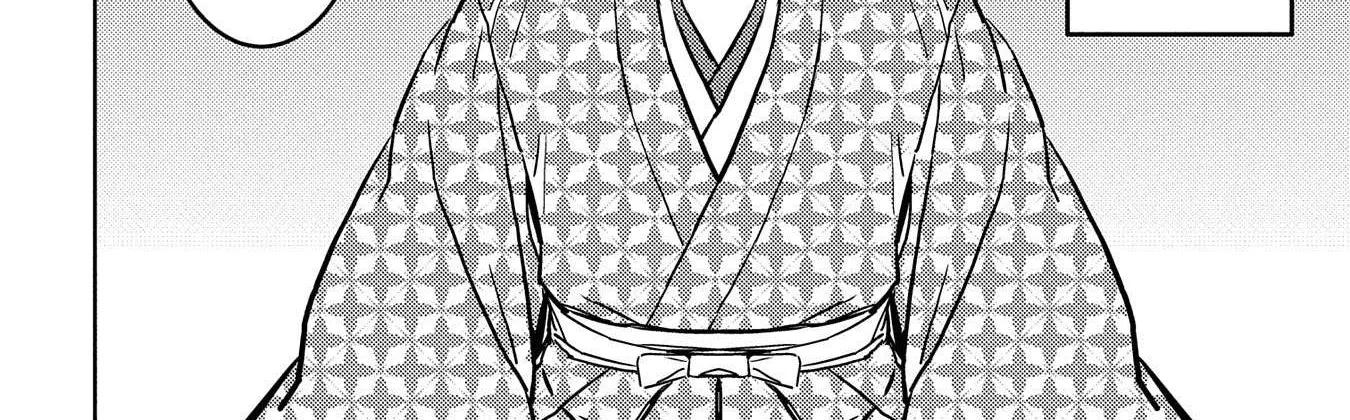Sengoku Komachi Kurou Tan! Chapter 39 page 18 - 