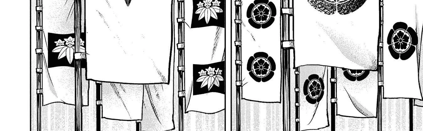 Sengoku Komachi Kurou Tan! Chapter 39 page 22 - 
