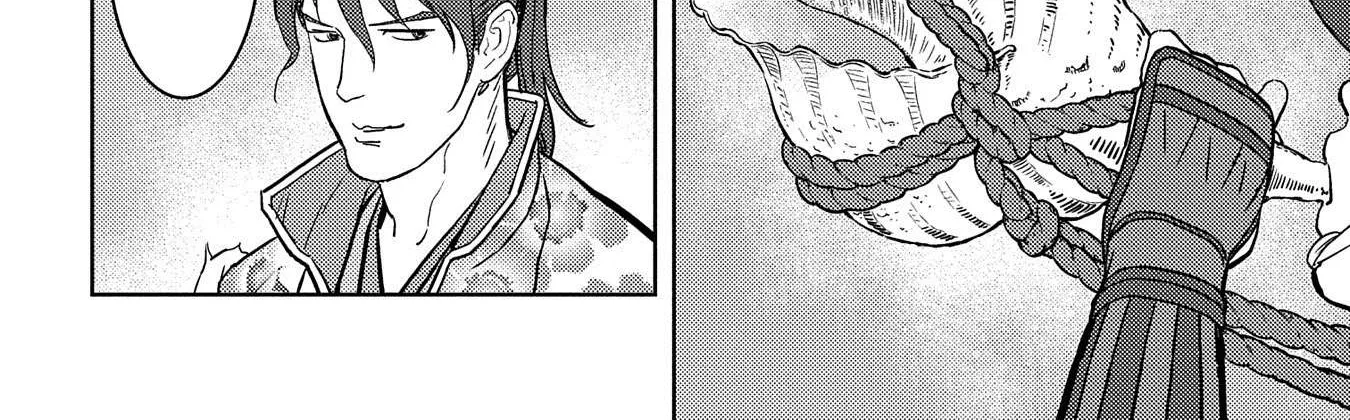 Sengoku Komachi Kurou Tan! Chapter 39 page 26 - 