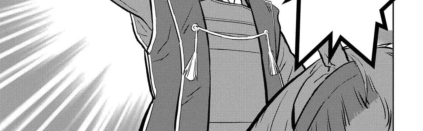 Sengoku Komachi Kurou Tan! Chapter 39 page 28 - 
