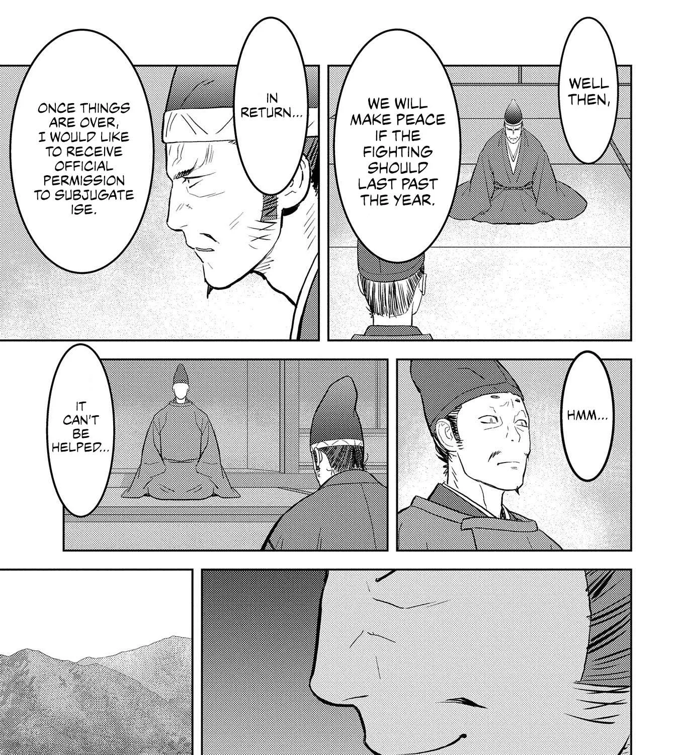Sengoku Komachi Kurou Tan! Chapter 39 page 6 - 