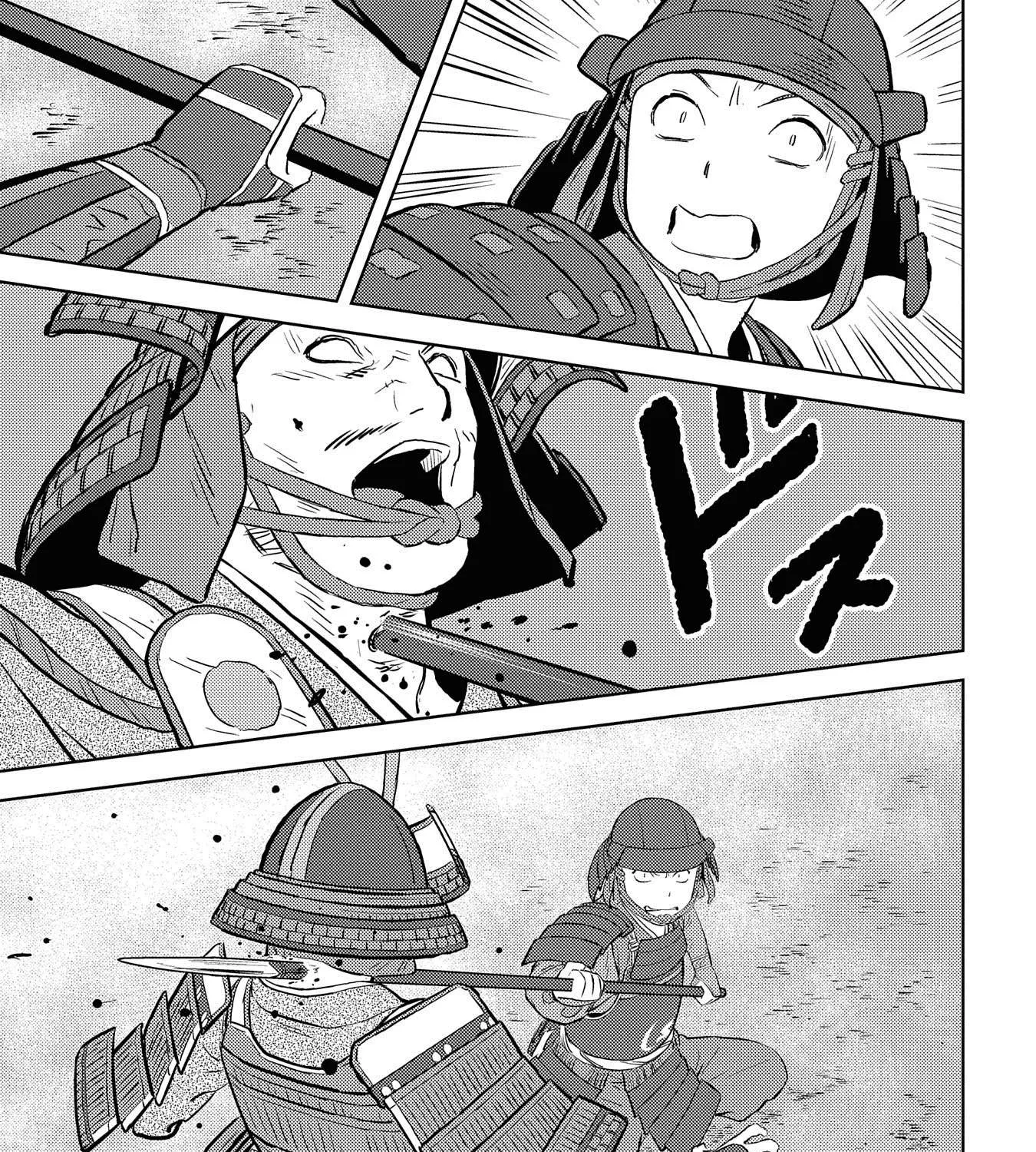 Sengoku Komachi Kurou Tan! Chapter 39 page 51 - 