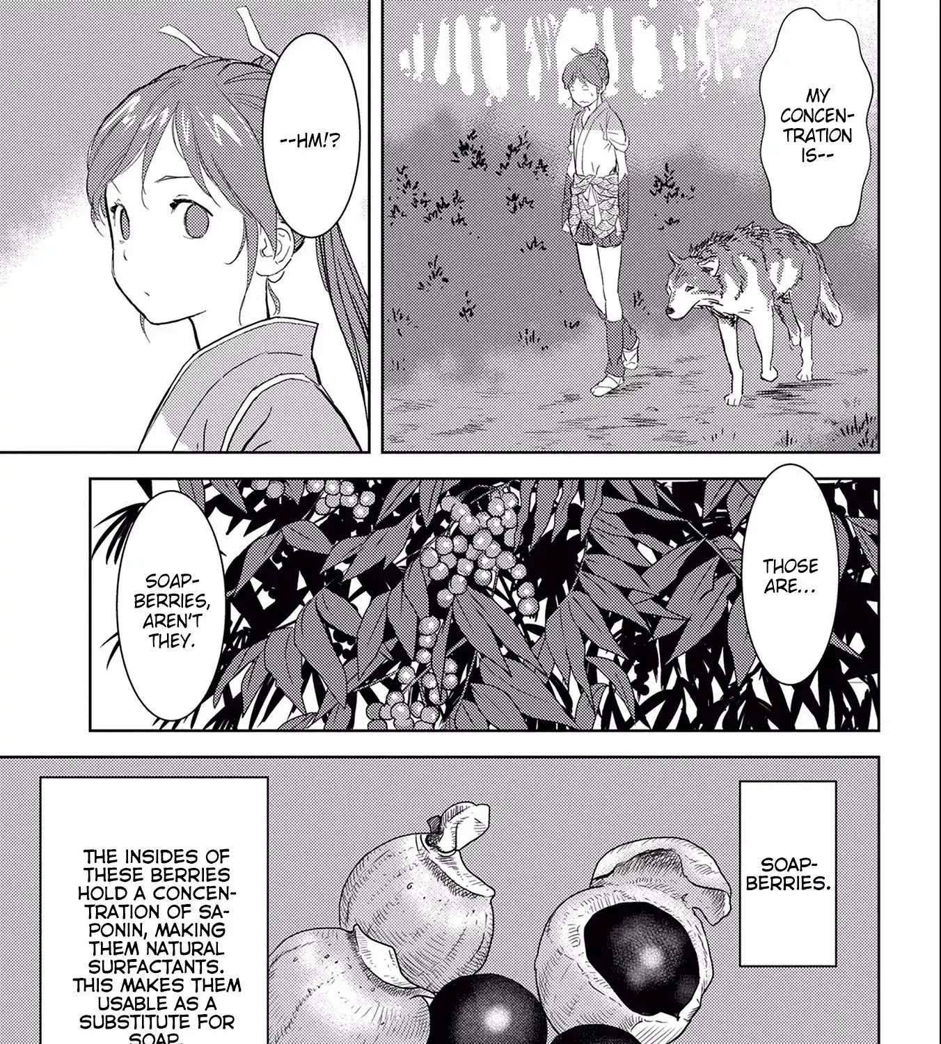 Sengoku Komachi Kurou Tan! Chapter 4 page 14 - 