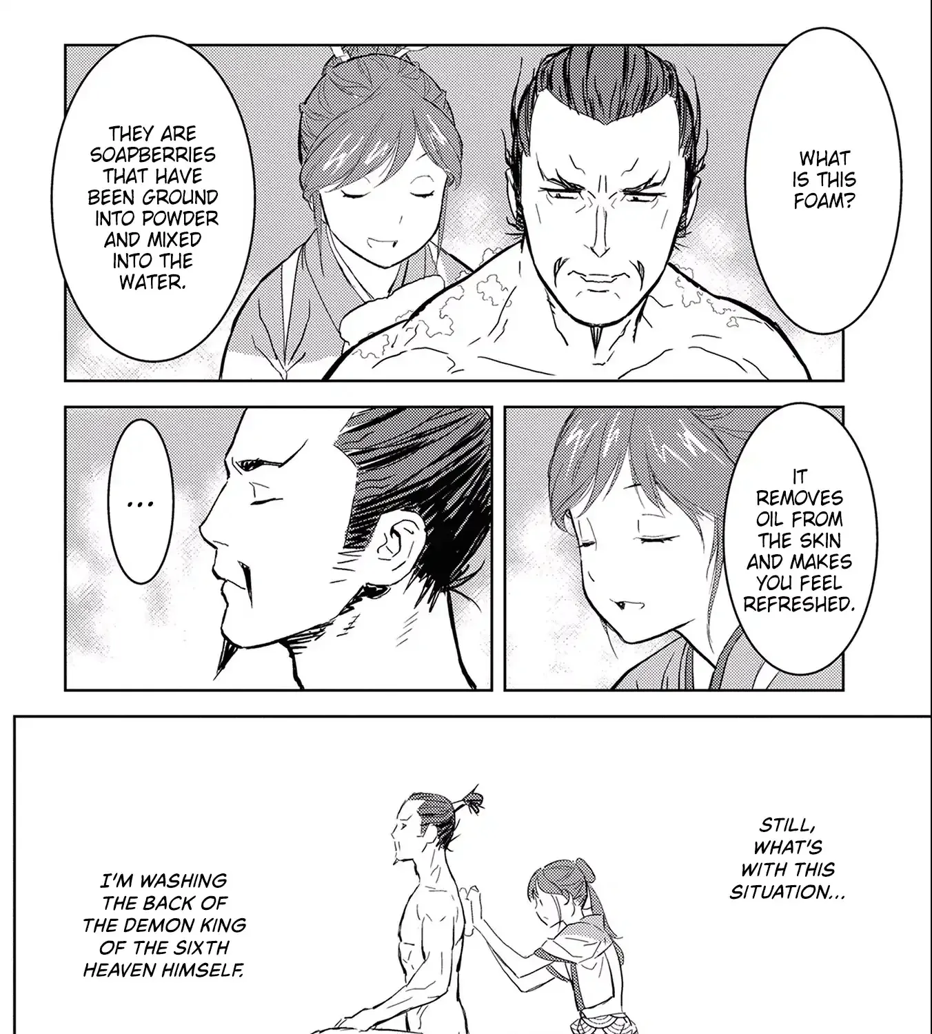 Sengoku Komachi Kurou Tan! Chapter 4 page 37 - 