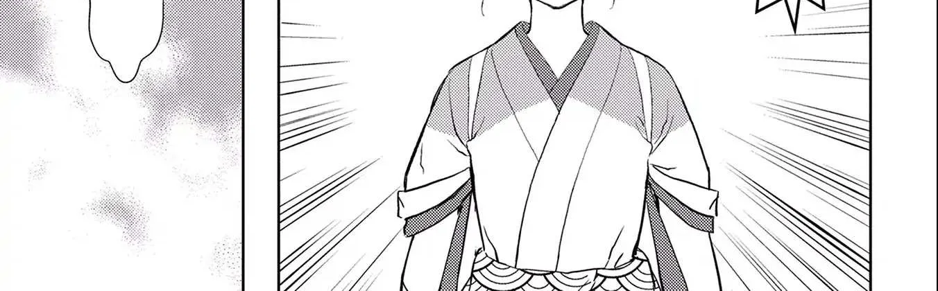 Sengoku Komachi Kurou Tan! Chapter 4 page 56 - 