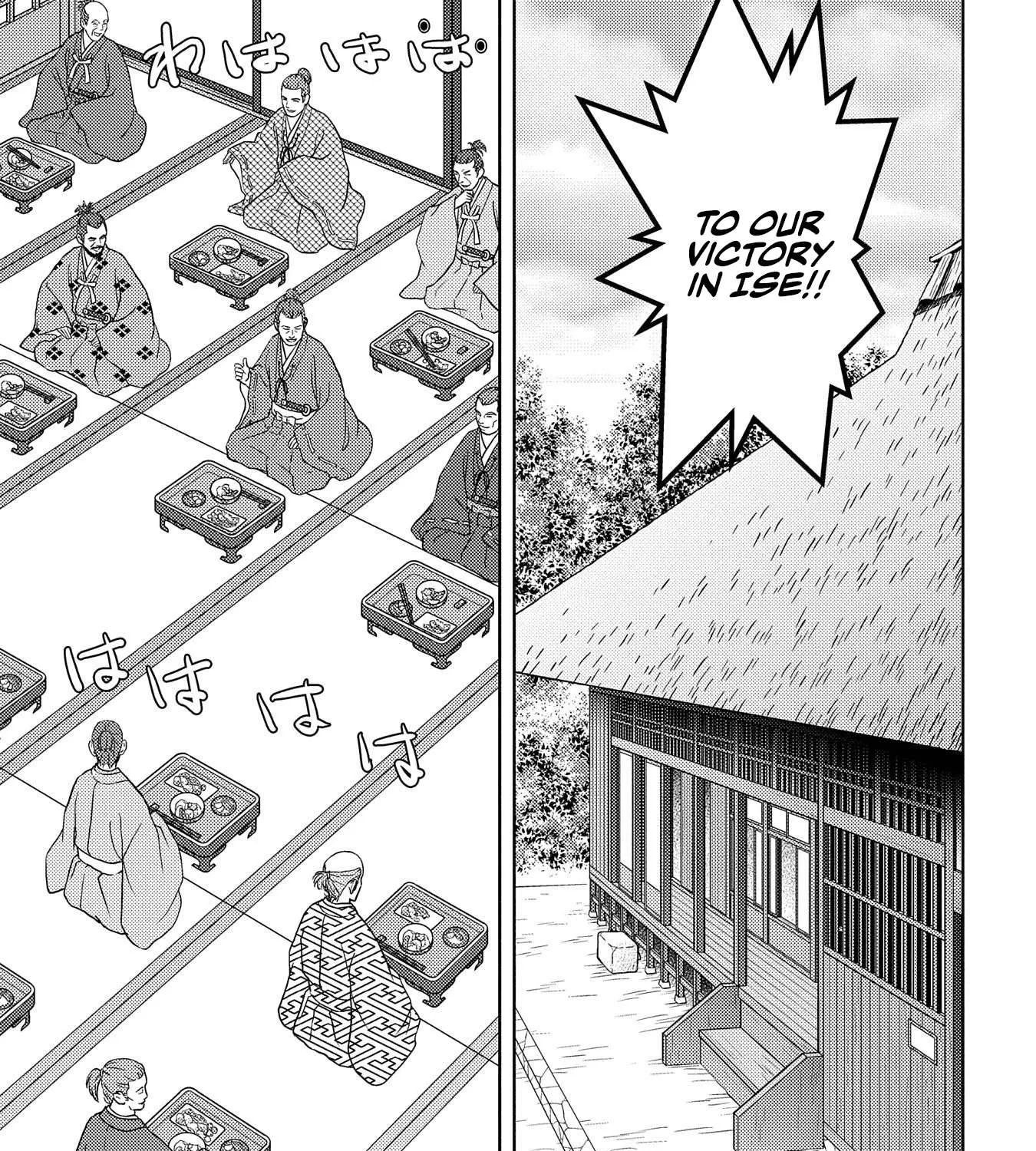Sengoku Komachi Kurou Tan! Chapter 40 page 15 - 