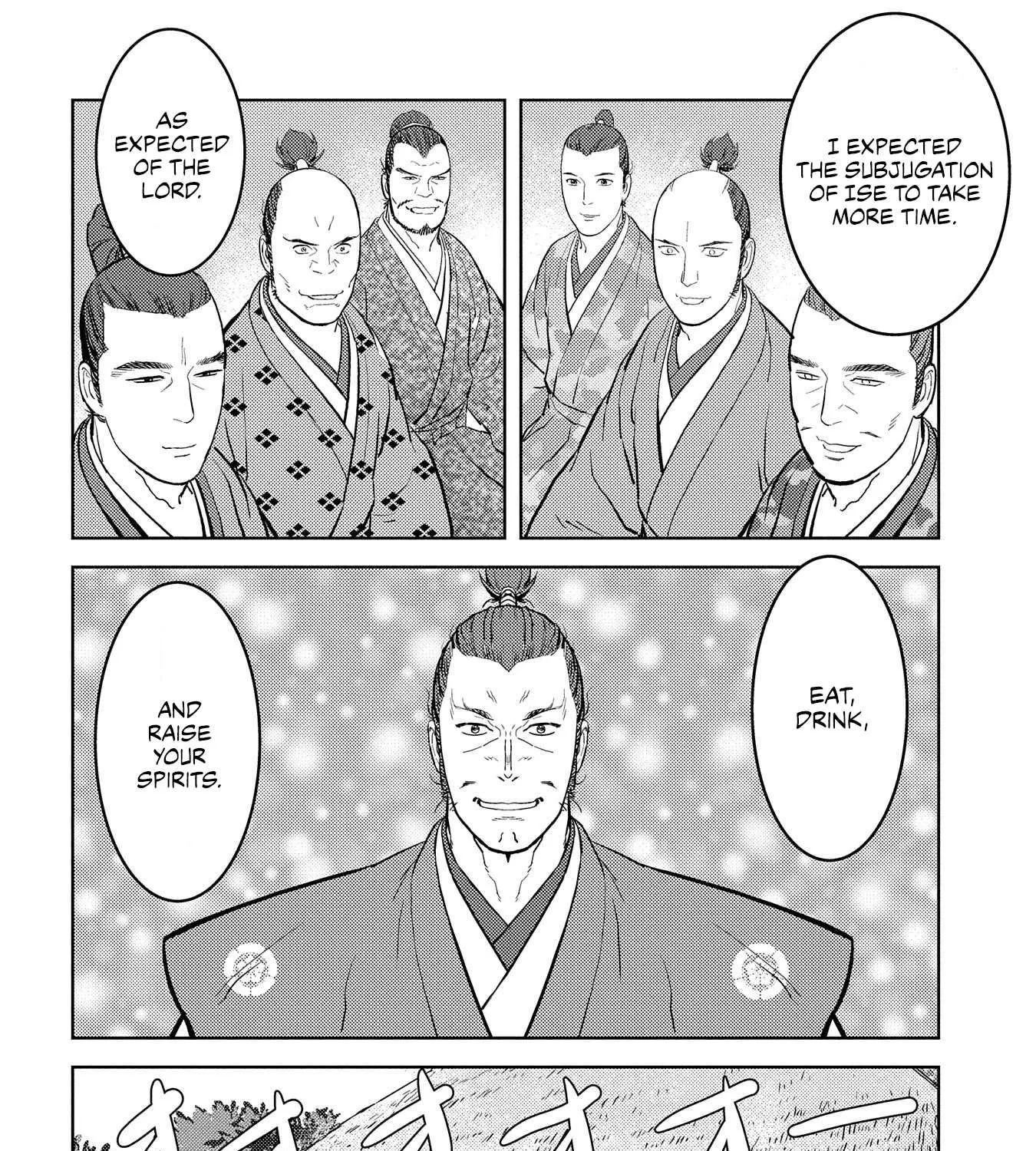 Sengoku Komachi Kurou Tan! Chapter 40 page 17 - 