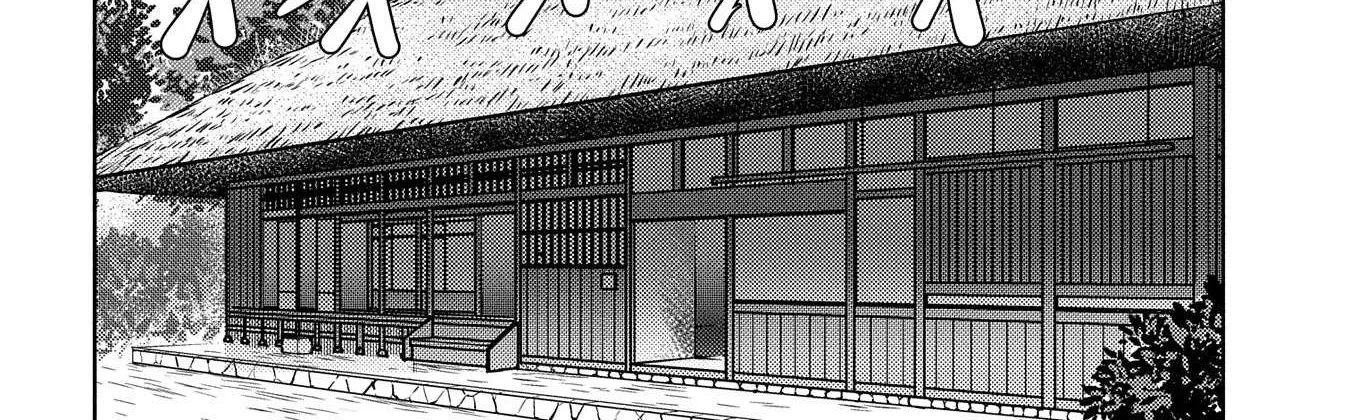 Sengoku Komachi Kurou Tan! Chapter 40 page 18 - 