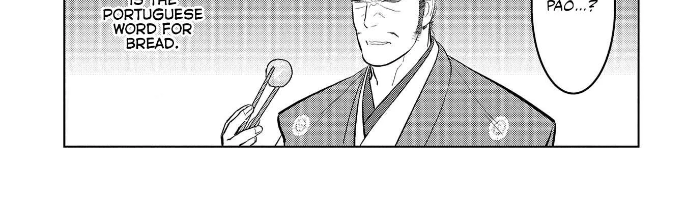 Sengoku Komachi Kurou Tan! Chapter 40 page 20 - 