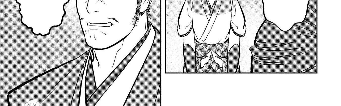 Sengoku Komachi Kurou Tan! Chapter 40 page 28 - 