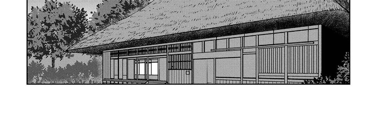 Sengoku Komachi Kurou Tan! Chapter 40 page 30 - 