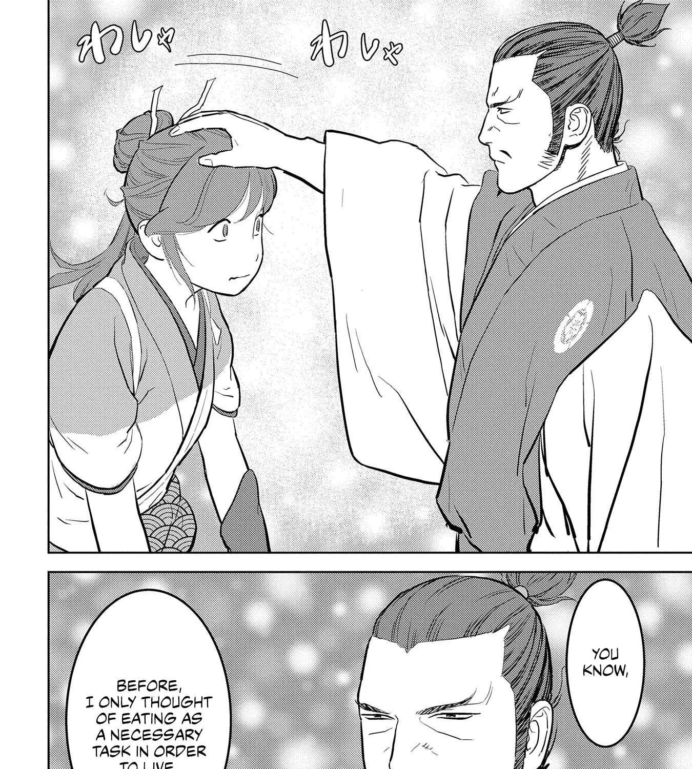 Sengoku Komachi Kurou Tan! Chapter 40 page 33 - 