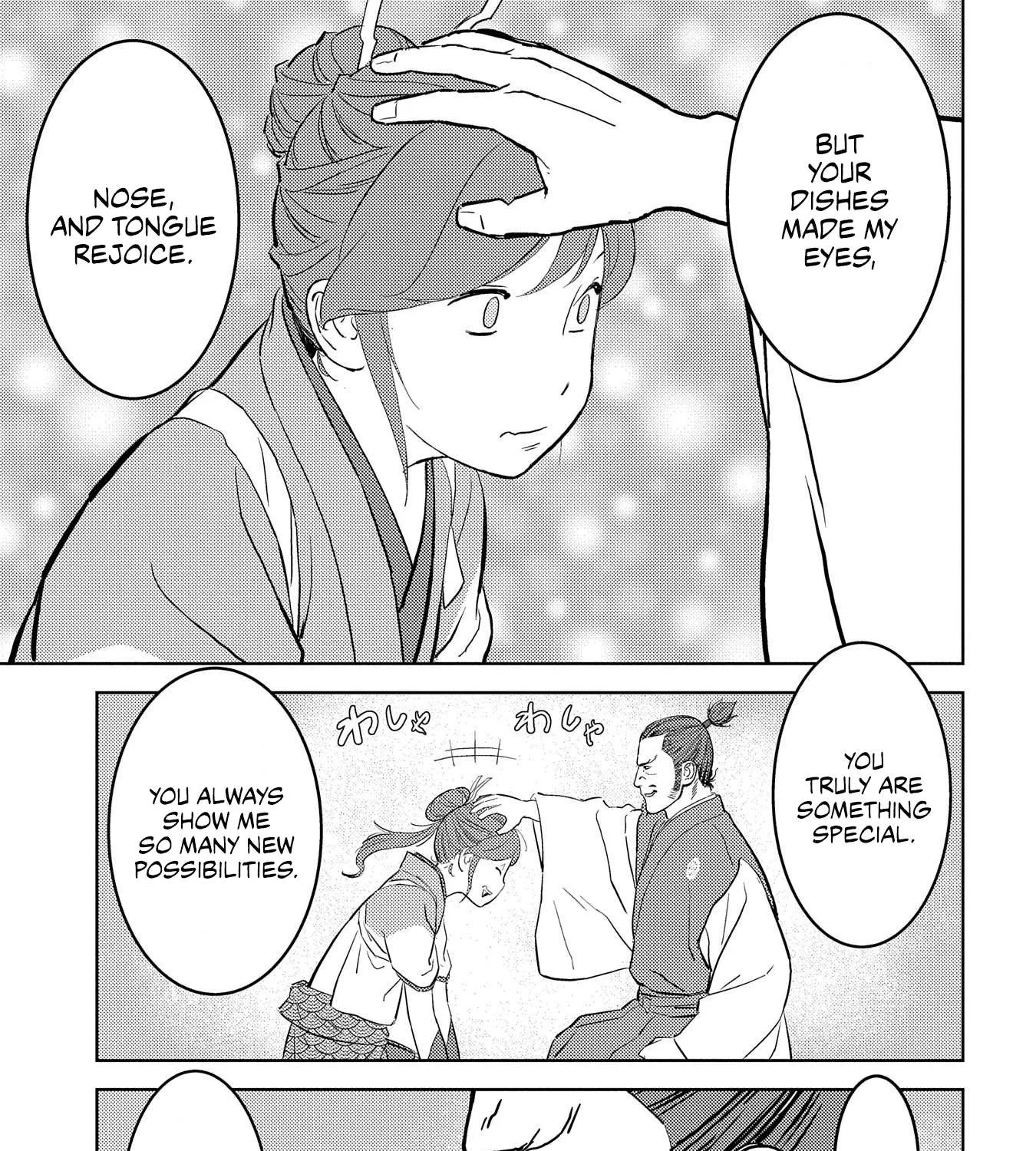 Sengoku Komachi Kurou Tan! Chapter 40 page 35 - 