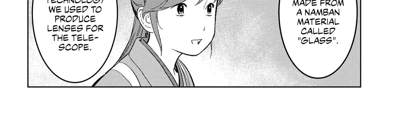 Sengoku Komachi Kurou Tan! Chapter 40 page 38 - 