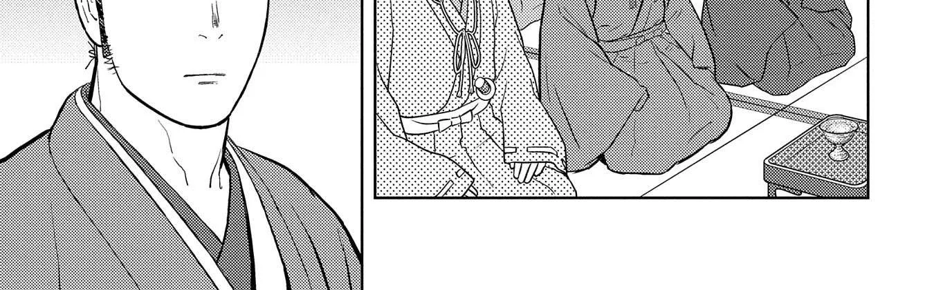 Sengoku Komachi Kurou Tan! Chapter 40 page 40 - 