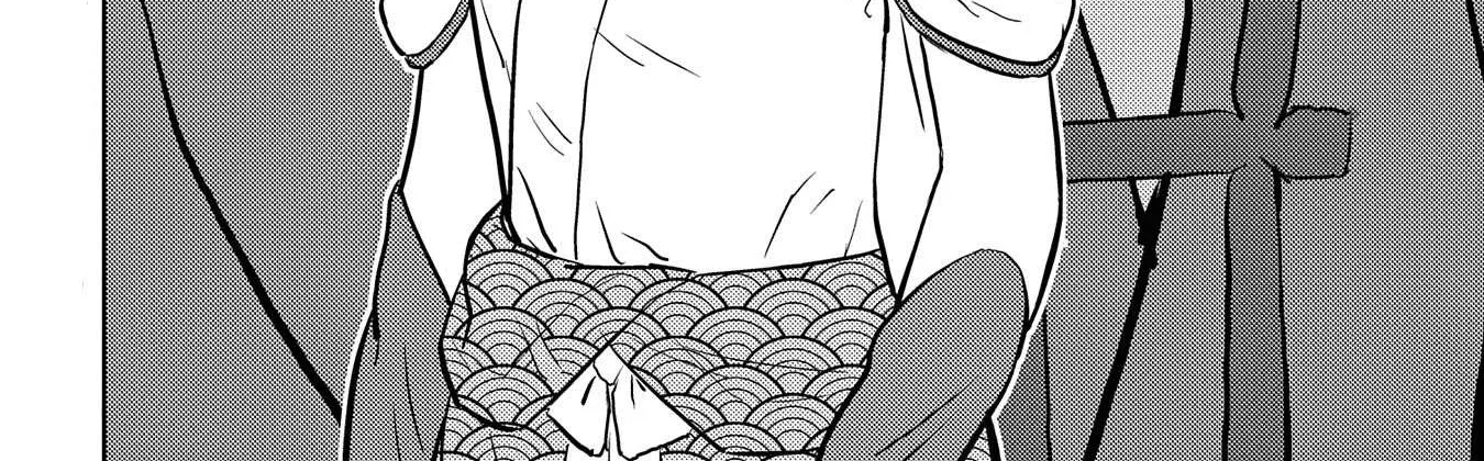 Sengoku Komachi Kurou Tan! Chapter 40 page 46 - 