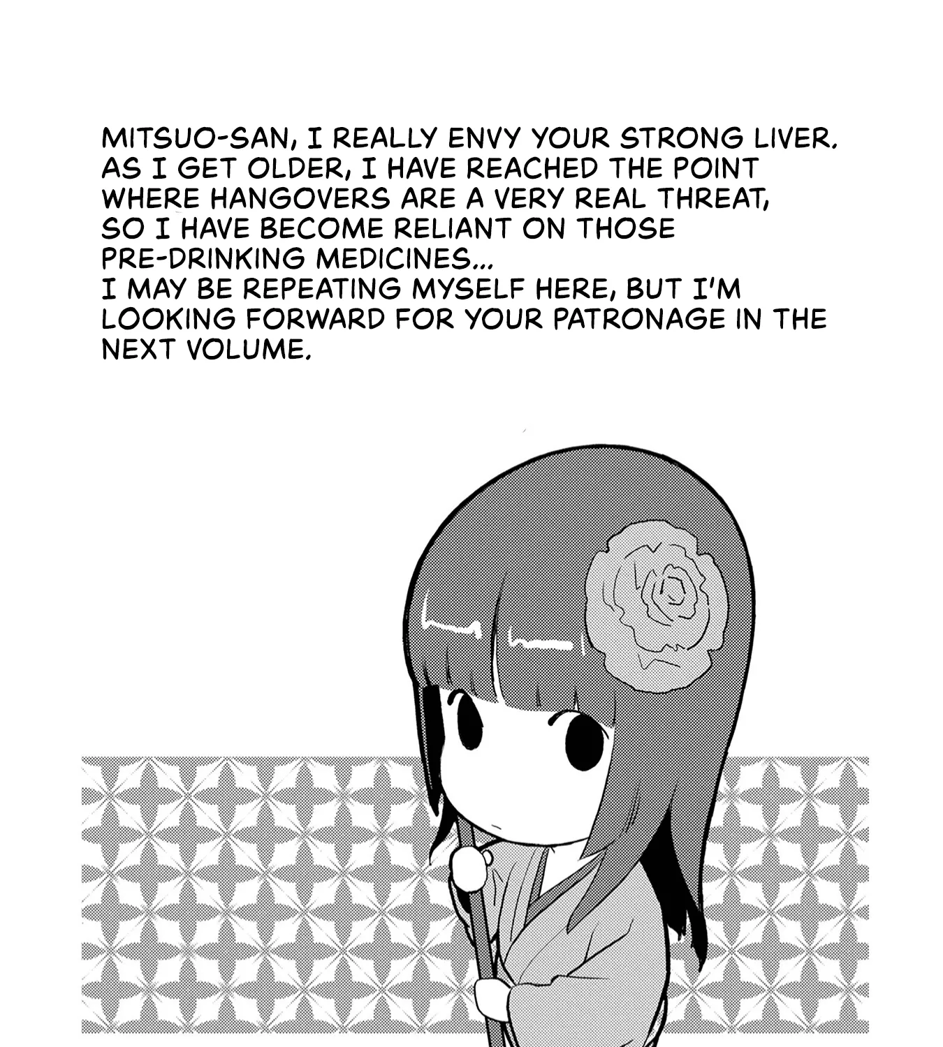 Sengoku Komachi Kurou Tan! Chapter 40 page 47 - 