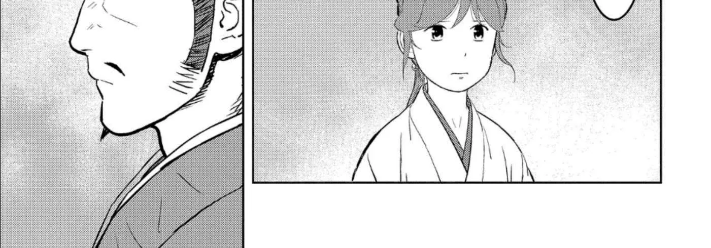 Sengoku Komachi Kurou Tan! Chapter 41 page 11 - 