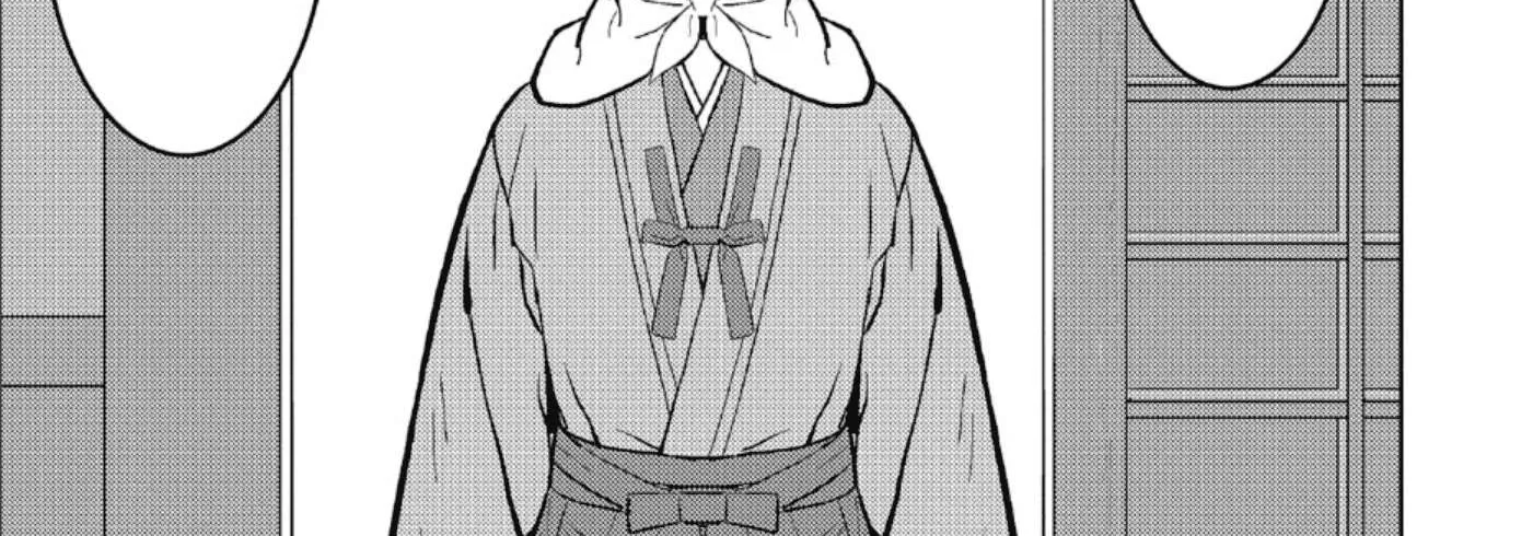 Sengoku Komachi Kurou Tan! Chapter 41 page 19 - 