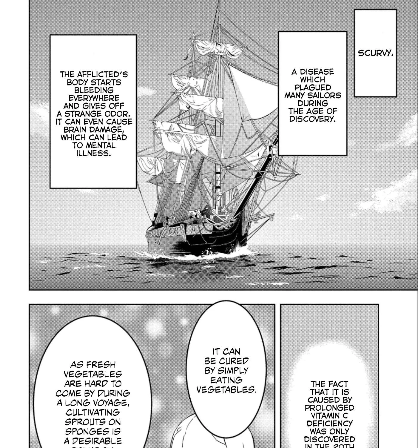 Sengoku Komachi Kurou Tan! Chapter 41 page 24 - 