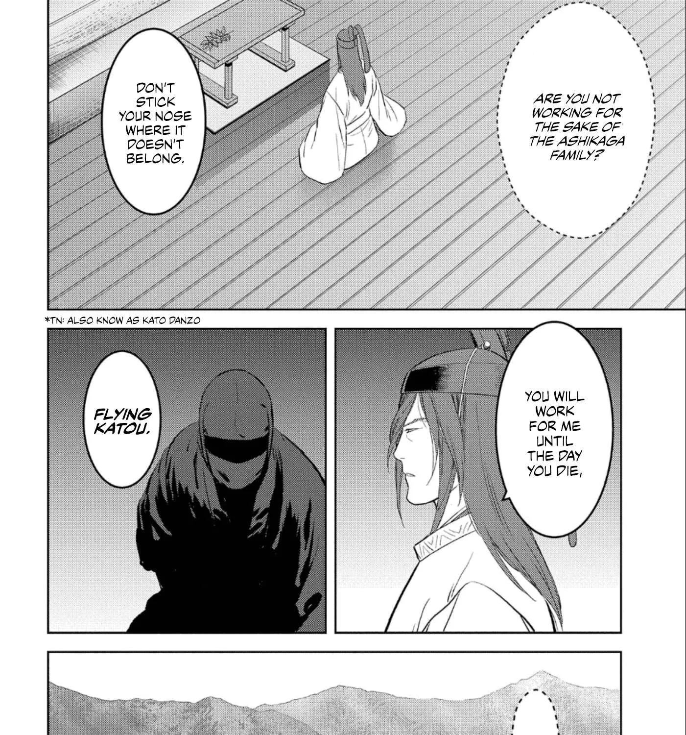 Sengoku Komachi Kurou Tan! Chapter 41 page 36 - 
