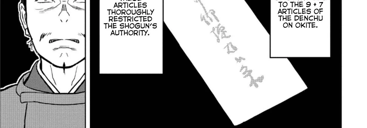 Sengoku Komachi Kurou Tan! Chapter 41 page 39 - 