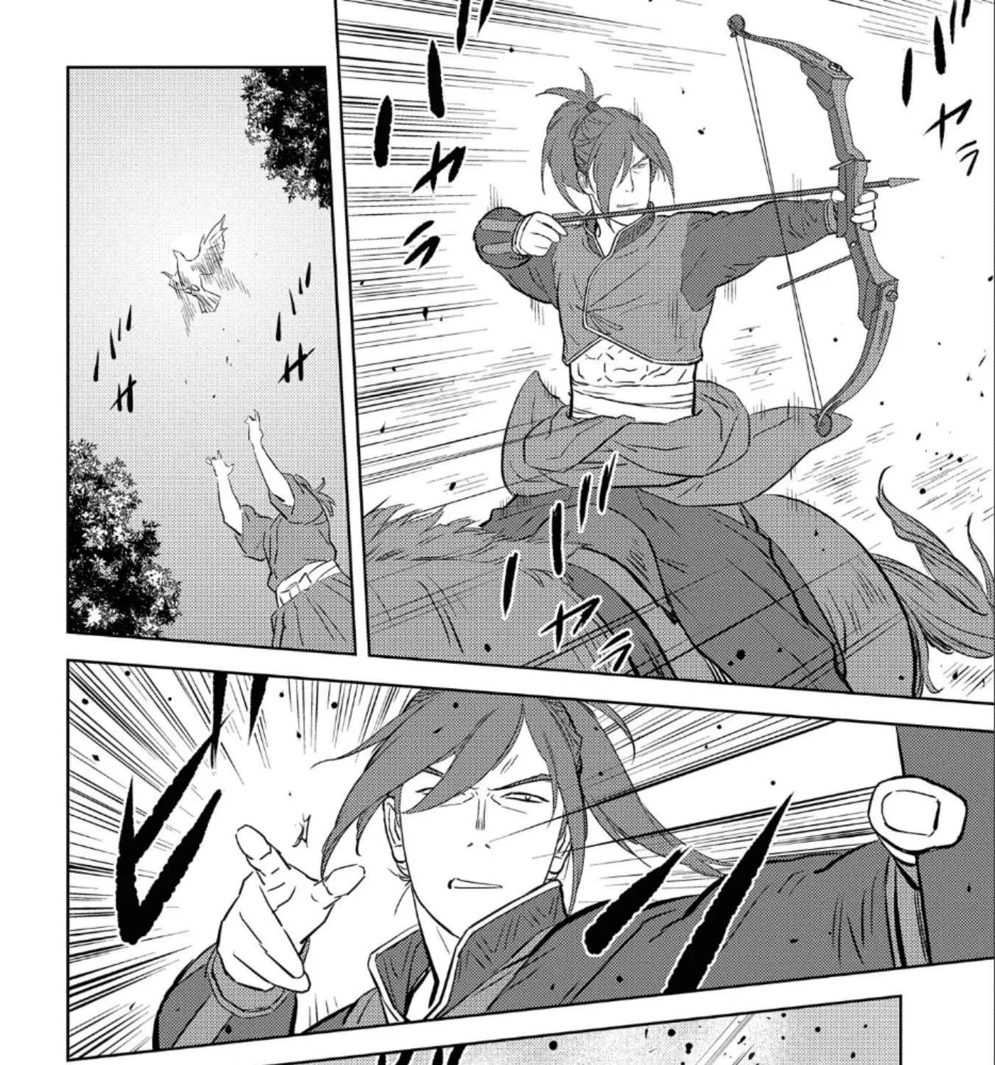 Sengoku Komachi Kurou Tan! Chapter 41 page 44 - 