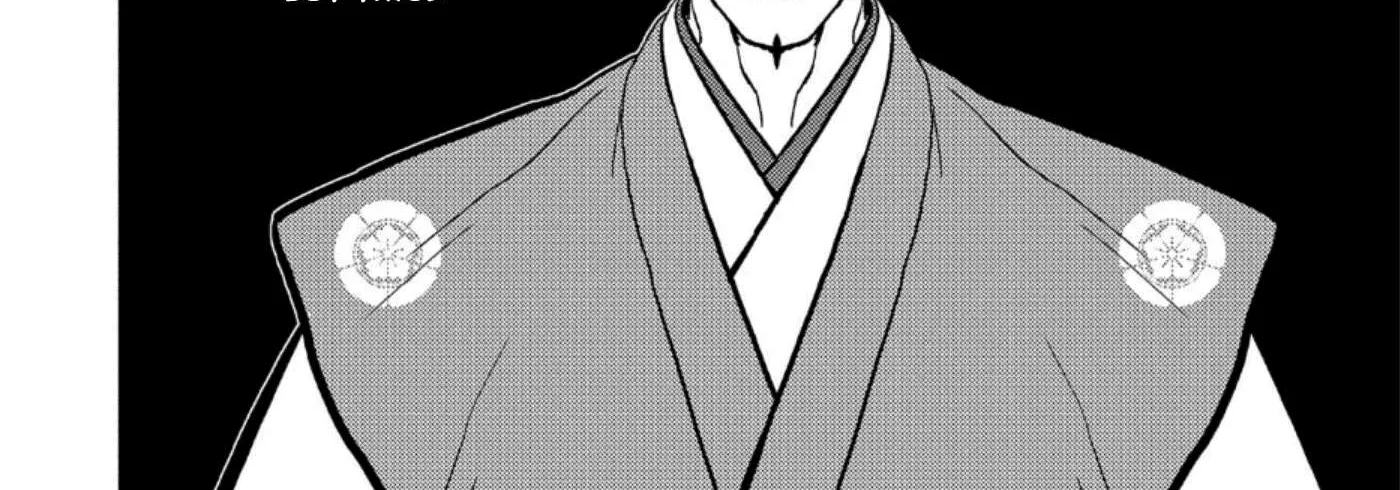 Sengoku Komachi Kurou Tan! Chapter 42 page 13 - 