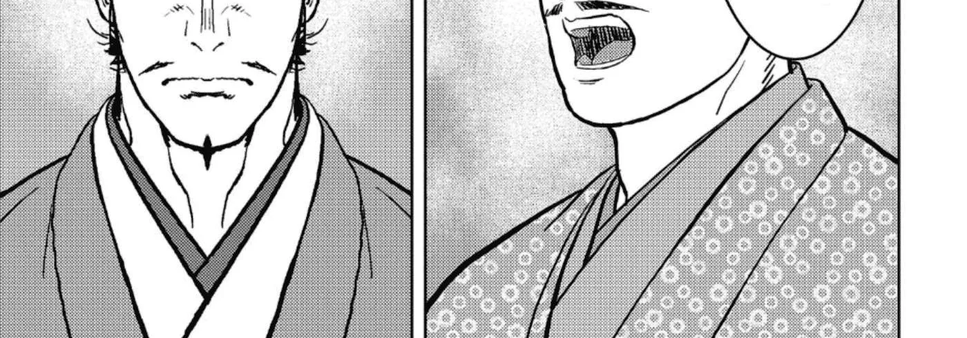 Sengoku Komachi Kurou Tan! Chapter 42 page 15 - 