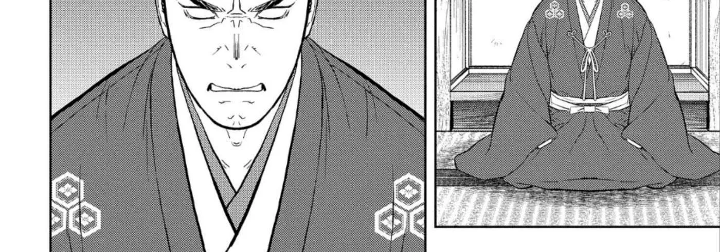 Sengoku Komachi Kurou Tan! Chapter 42 page 29 - 