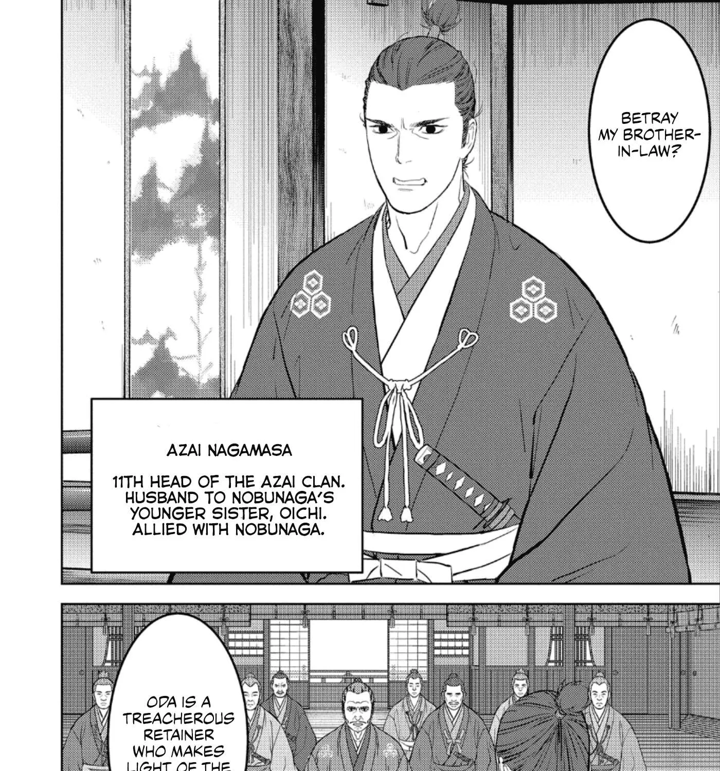 Sengoku Komachi Kurou Tan! Chapter 42 page 4 - 