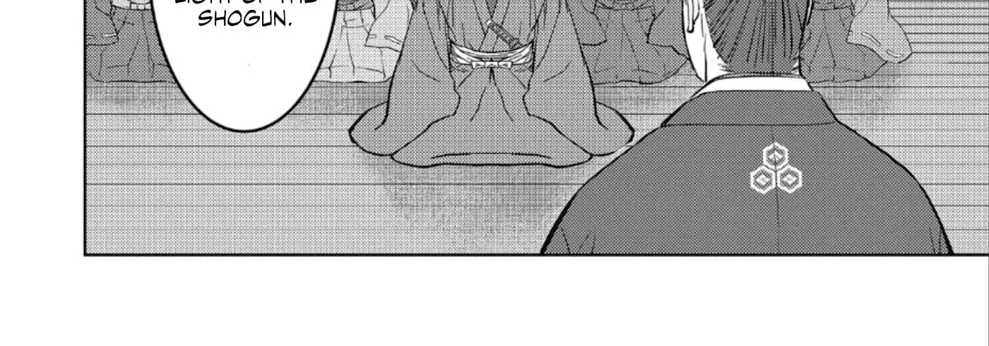 Sengoku Komachi Kurou Tan! Chapter 42 page 5 - 