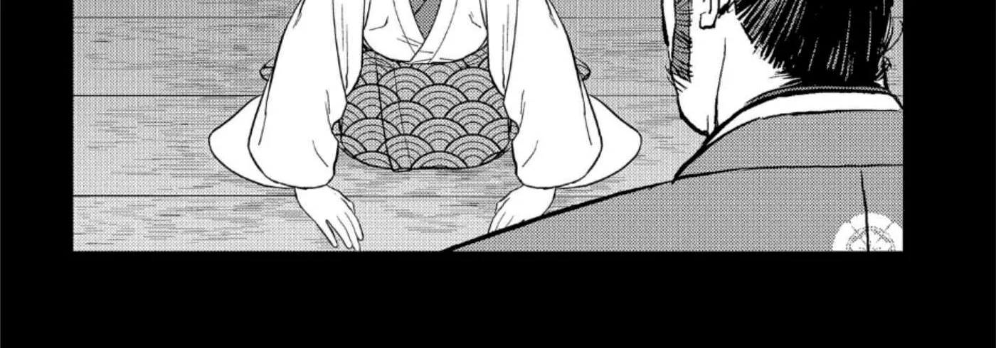 Sengoku Komachi Kurou Tan! Chapter 42 page 41 - 