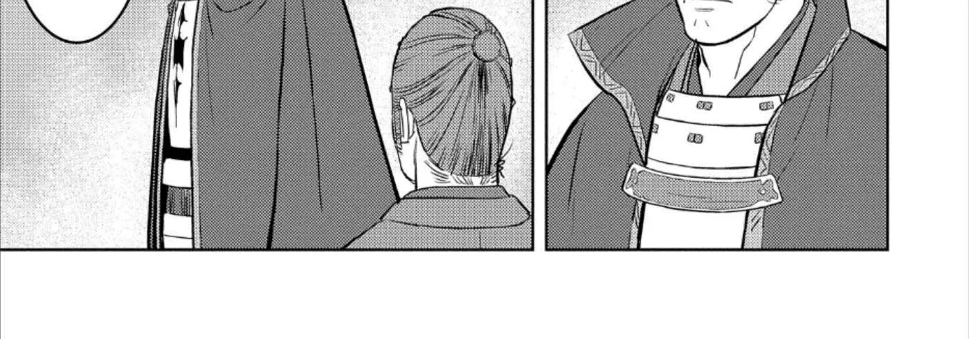 Sengoku Komachi Kurou Tan! Chapter 42 page 43 - 