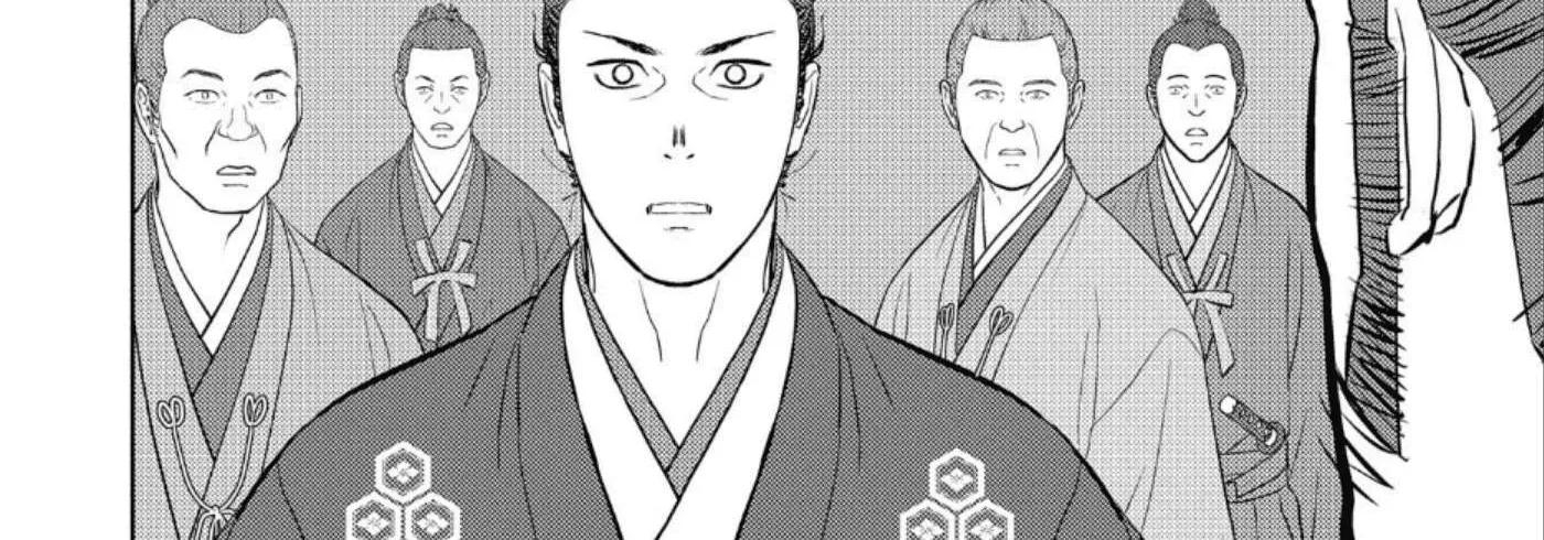 Sengoku Komachi Kurou Tan! Chapter 42 page 49 - 