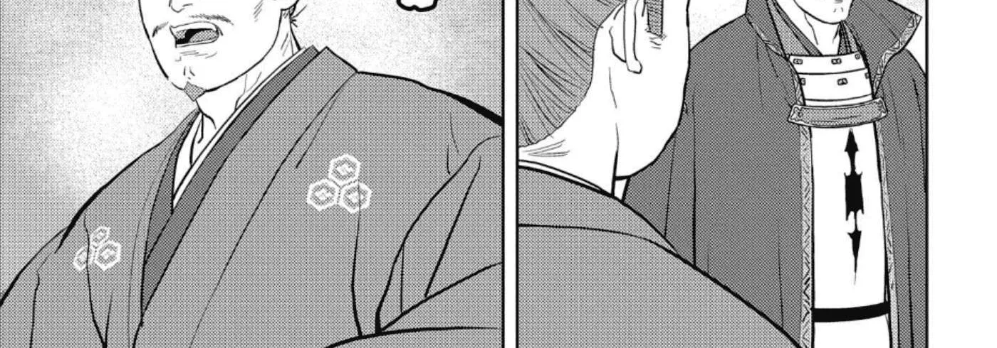 Sengoku Komachi Kurou Tan! Chapter 42 page 51 - 
