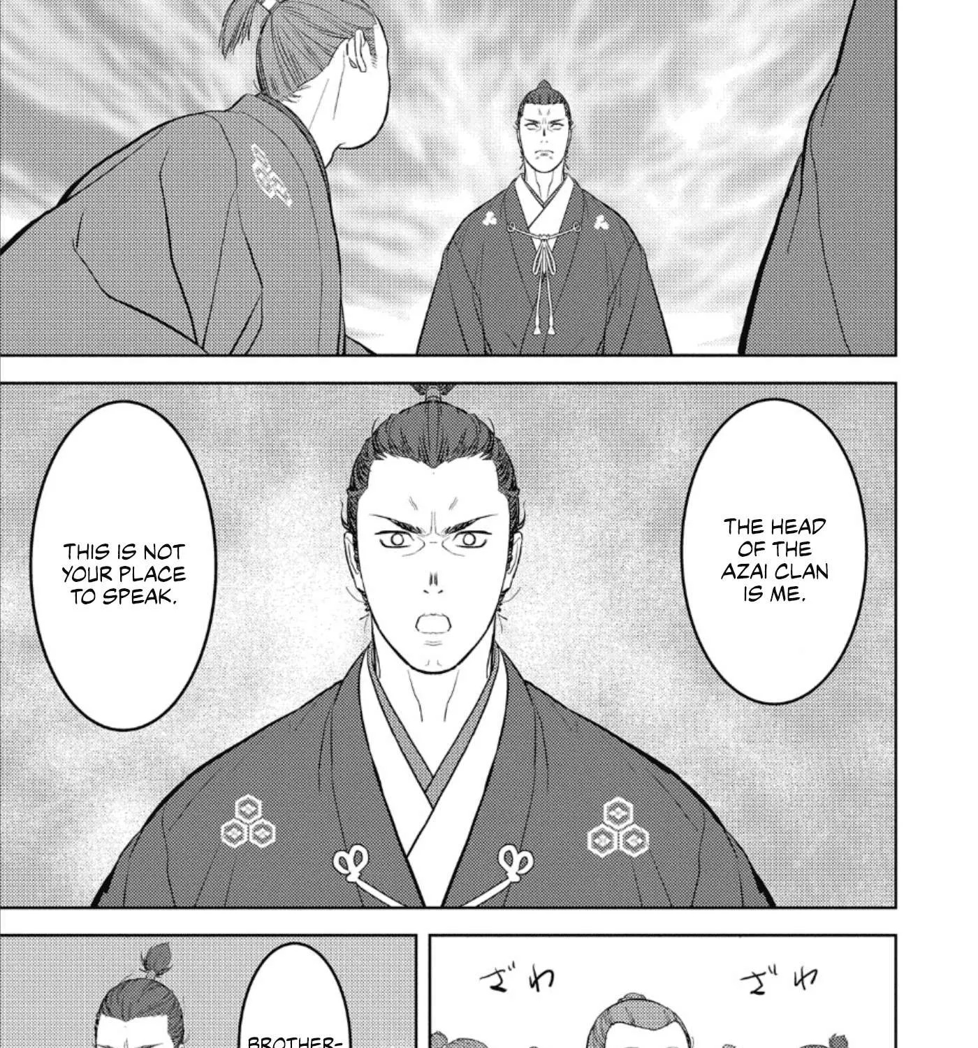 Sengoku Komachi Kurou Tan! Chapter 42 page 54 - 