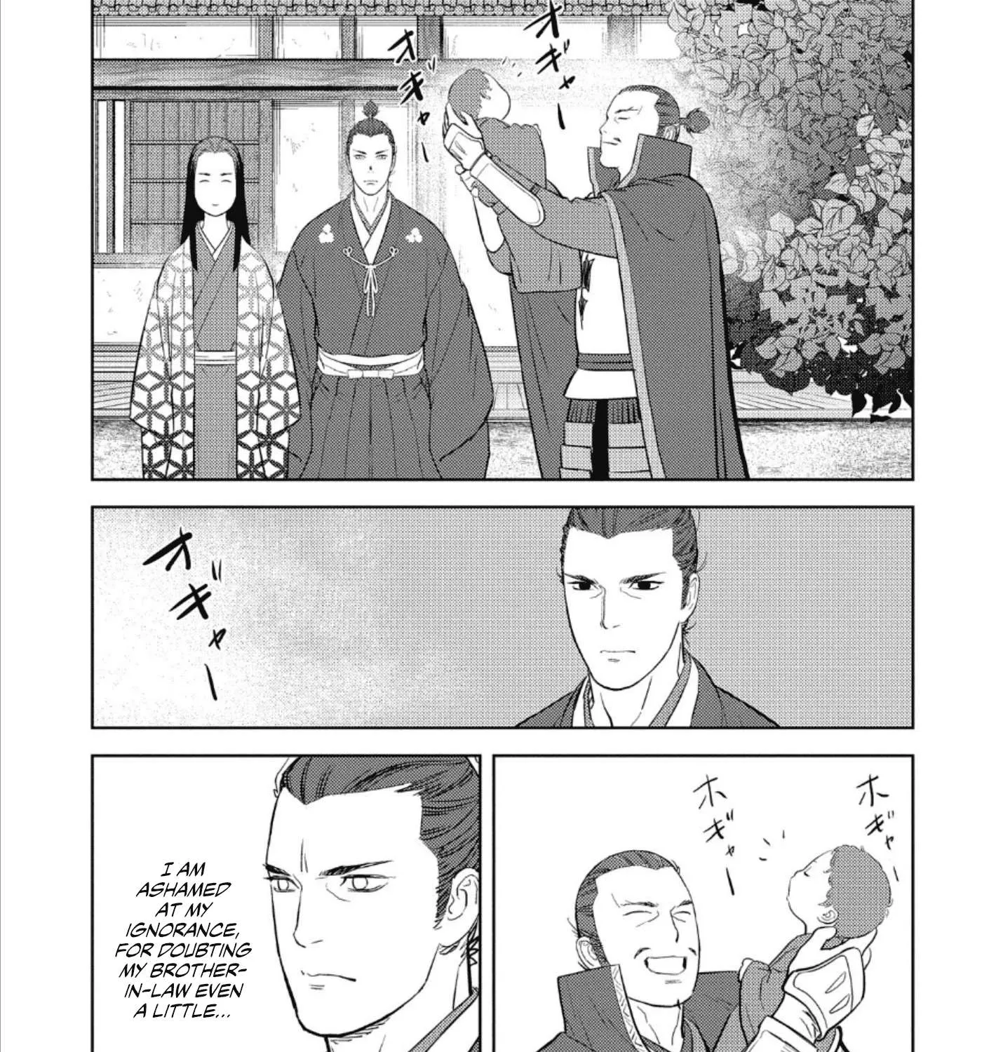 Sengoku Komachi Kurou Tan! Chapter 42 page 58 - 