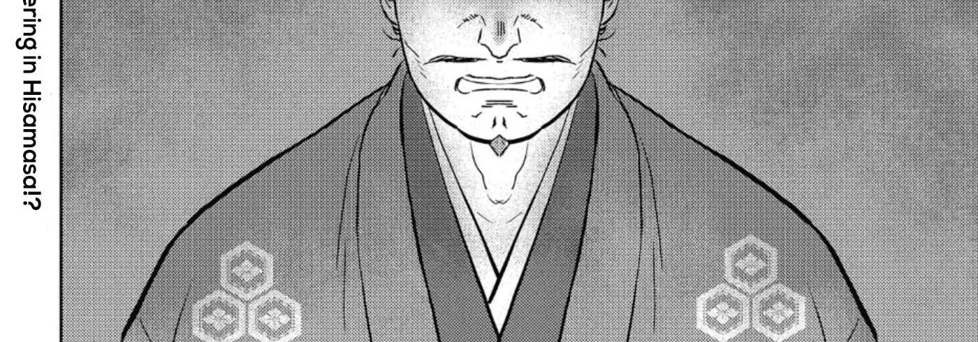 Sengoku Komachi Kurou Tan! Chapter 42 page 61 - 