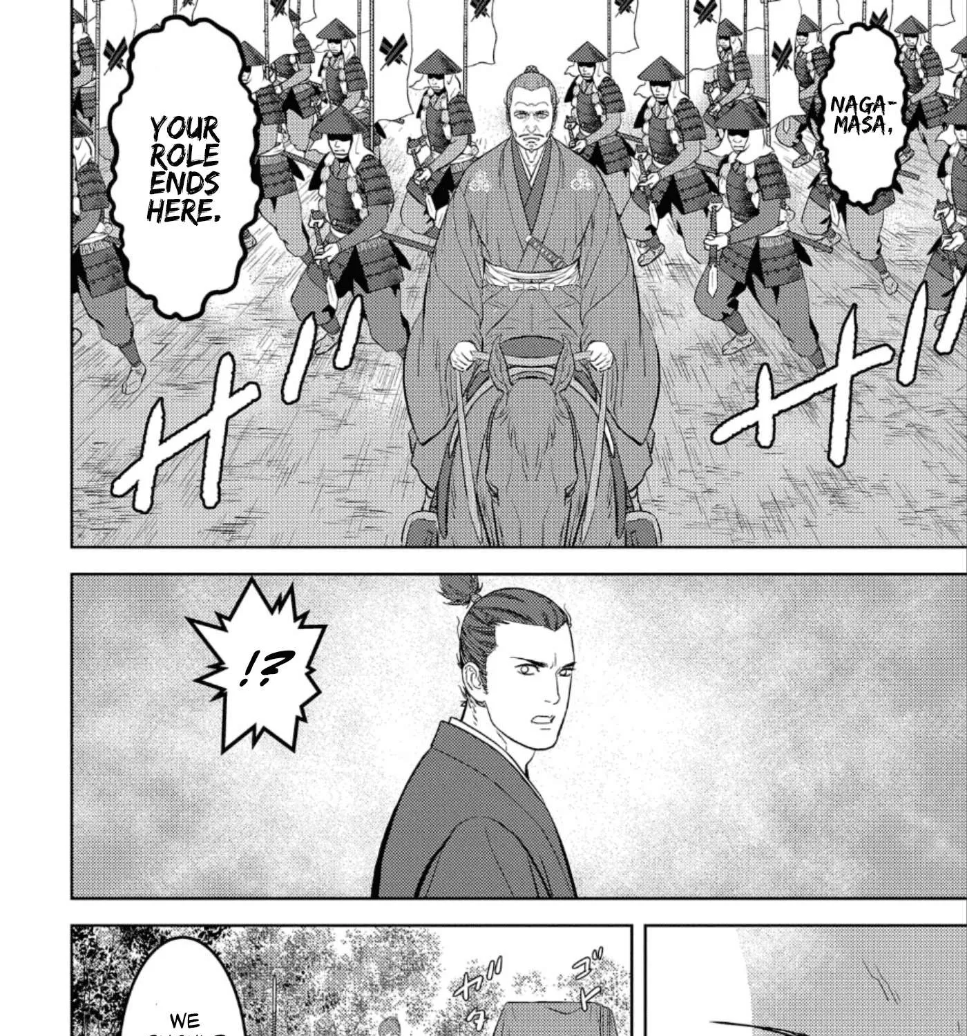 Sengoku Komachi Kurou Tan! Chapter 43 page 24 - 