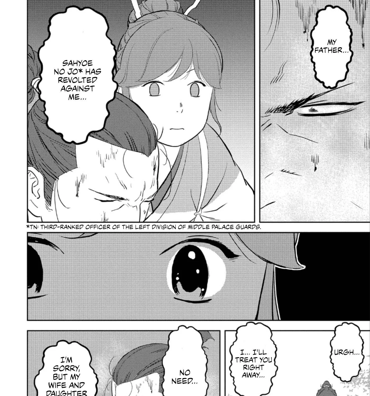 Sengoku Komachi Kurou Tan! Chapter 43 page 32 - 