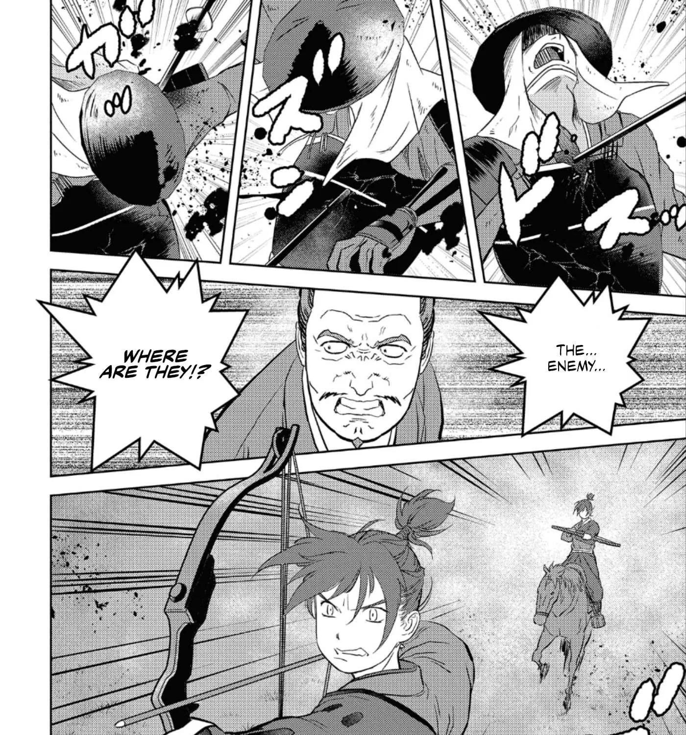 Sengoku Komachi Kurou Tan! Chapter 43 page 40 - 