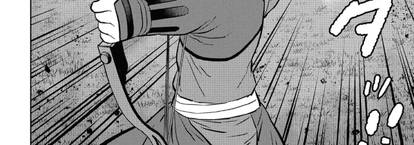 Sengoku Komachi Kurou Tan! Chapter 43 page 41 - 