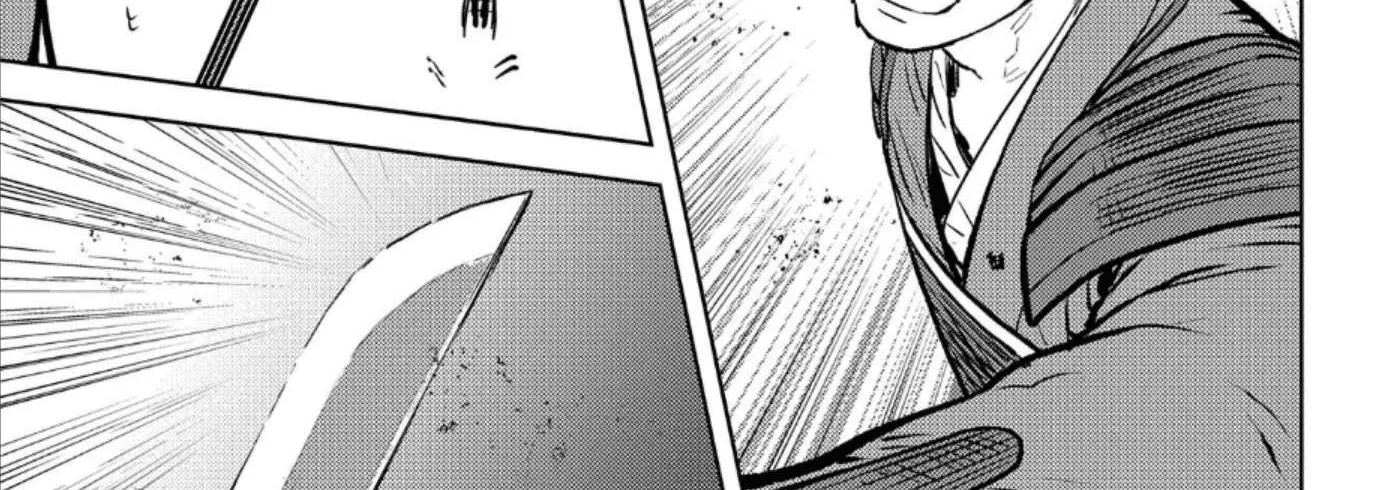 Sengoku Komachi Kurou Tan! Chapter 43 page 51 - 