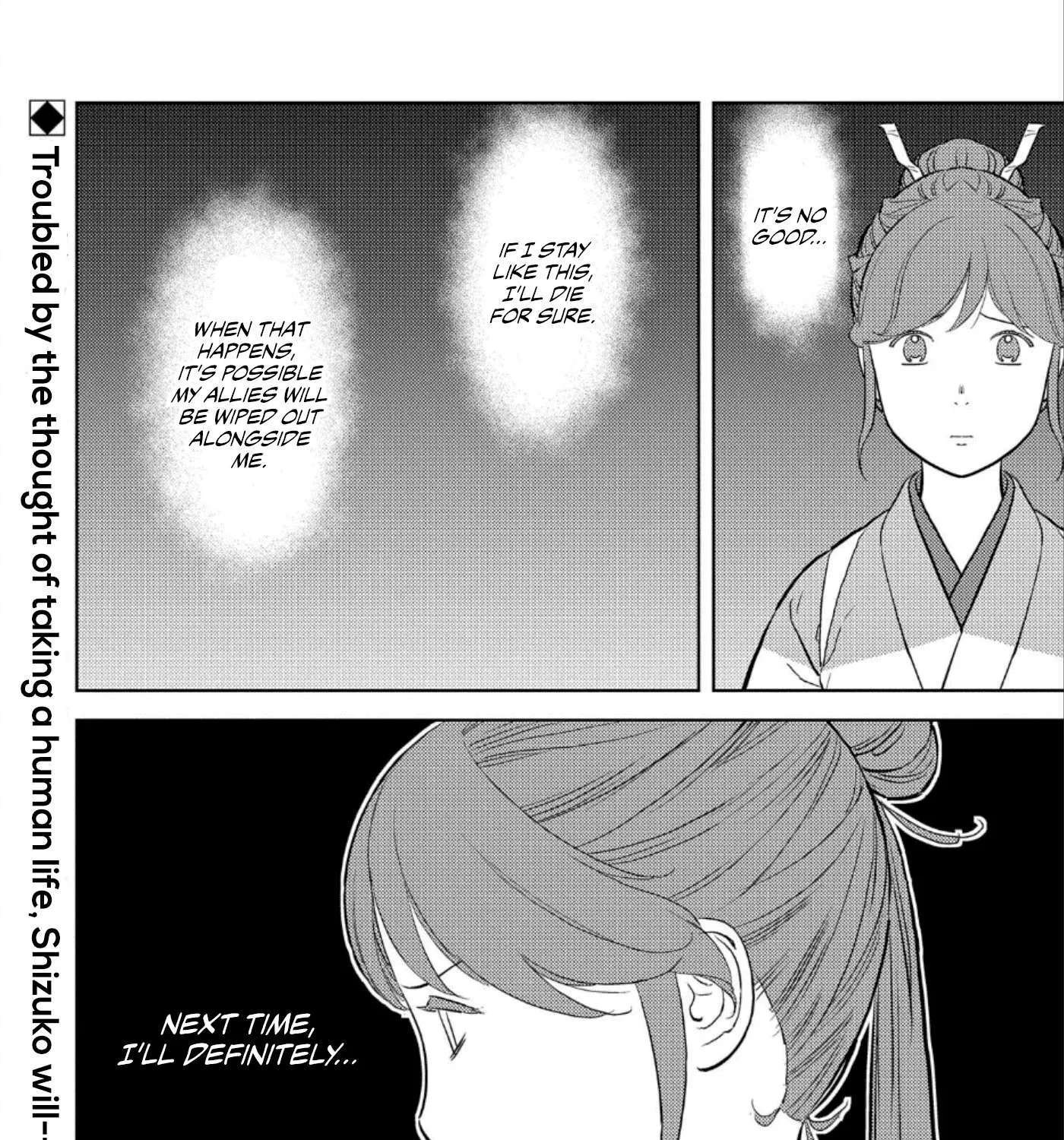 Sengoku Komachi Kurou Tan! Chapter 43 page 64 - 