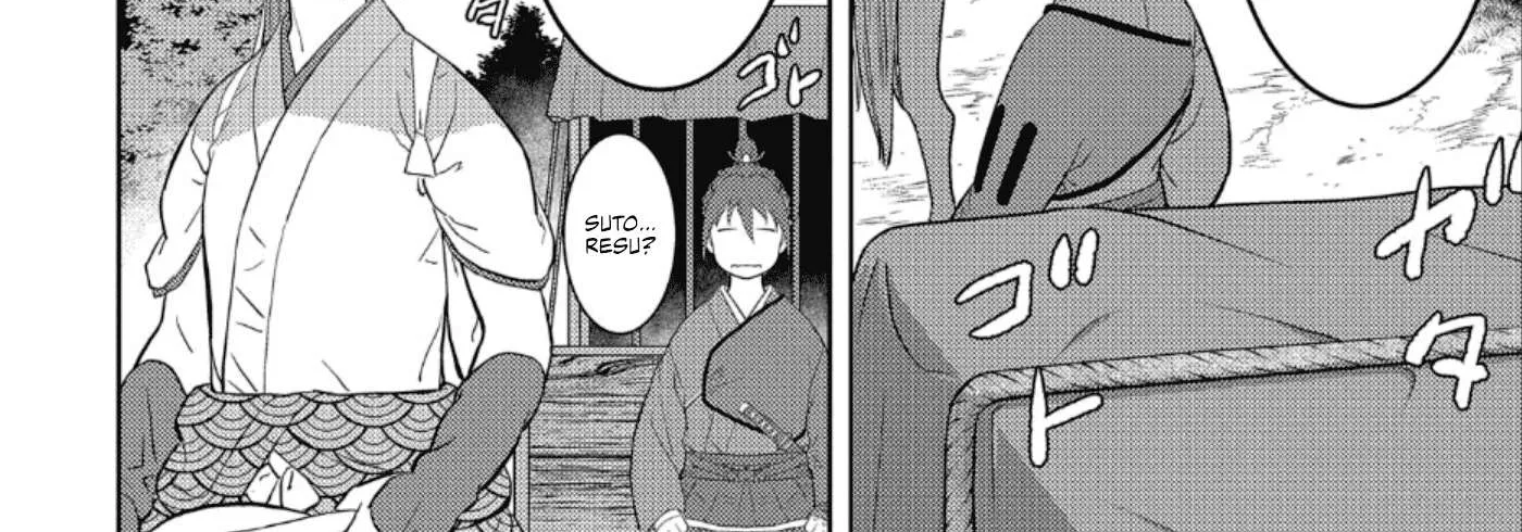 Sengoku Komachi Kurou Tan! Chapter 43 page 9 - 