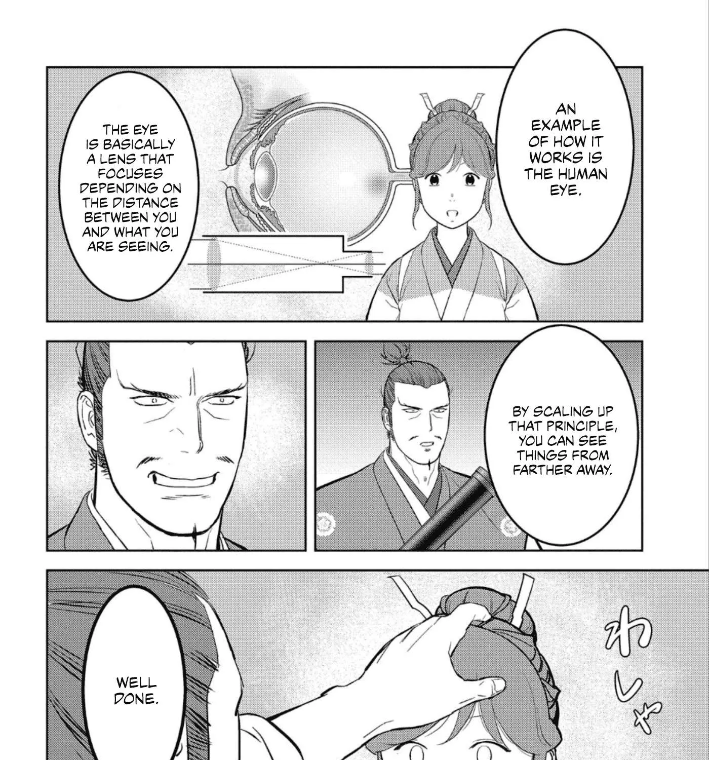 Sengoku Komachi Kurou Tan! Chapter 44 page 28 - 