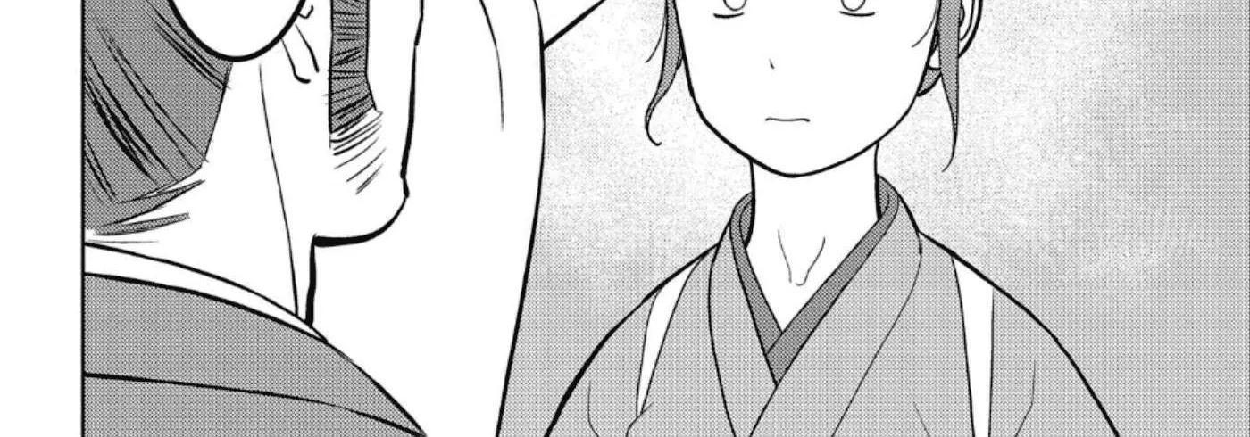 Sengoku Komachi Kurou Tan! Chapter 44 page 29 - 